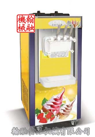 供应BRK-225韩式冰淇淋机
